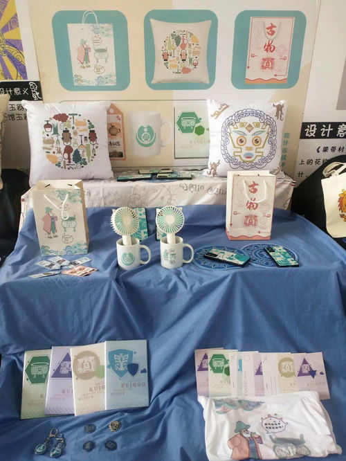 韩城文创产品设计成果展于两院校成功举办，校地共建合作模式开启文艺创作新局面